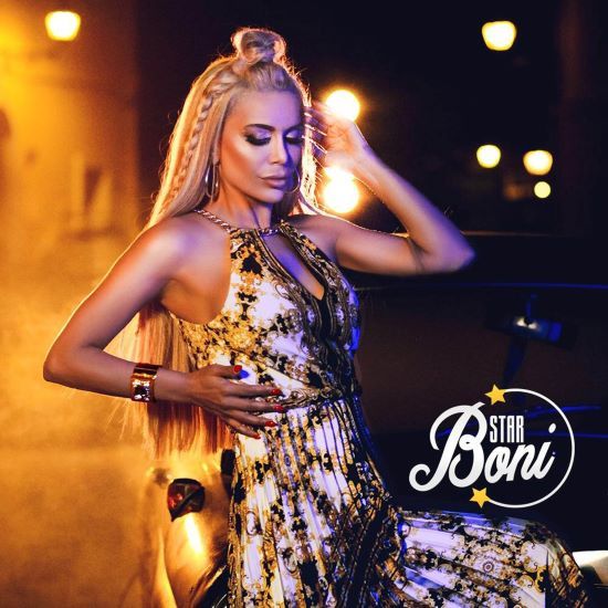 Boni Official Бони официален сайт
